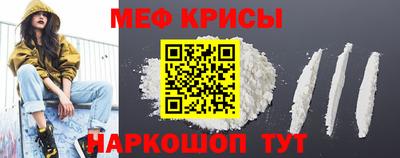 марки lsd Заволжье