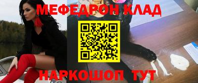 а пвп мука Заводоуковск