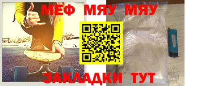 марки lsd Заволжье