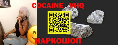 MDMA Жуковский