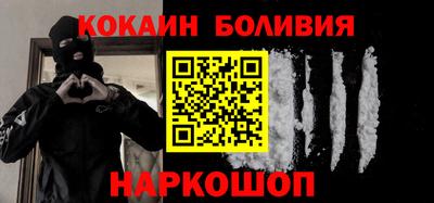 марки lsd Заволжье