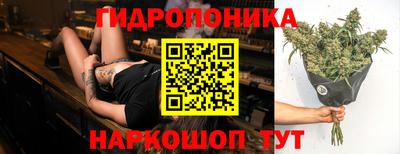 MDMA Жуковский