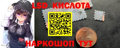 а пвп мука Заводоуковск