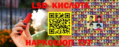 а пвп мука Заводоуковск