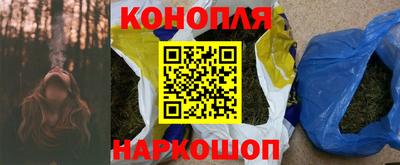 MDMA Жуковский