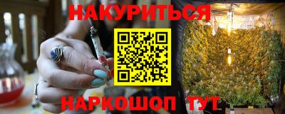 а пвп мука Заводоуковск