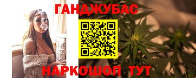марки lsd Заволжье