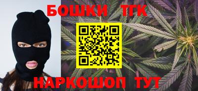 марки lsd Заволжье