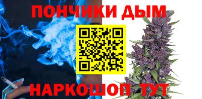 MDMA Жуковский