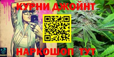 а пвп мука Заводоуковск