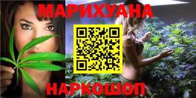 MDMA Жуковский