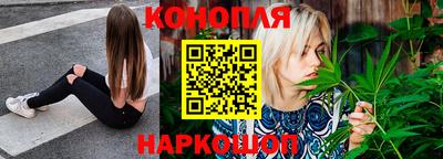 MDMA Жуковский