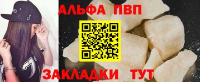 MDMA Жуковский