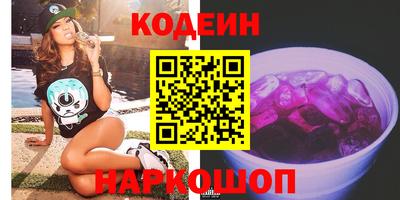 марки lsd Заволжье