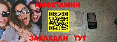 марки lsd Заволжье