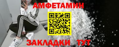 а пвп мука Заводоуковск