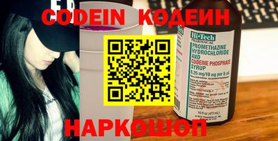 MDMA Жуковский