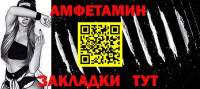 марки lsd Заволжье