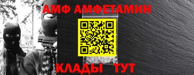 MDMA Жуковский
