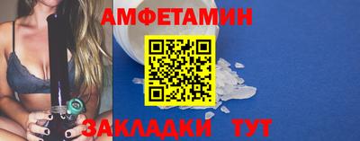 а пвп мука Заводоуковск