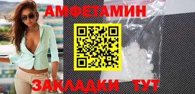 марки lsd Заволжье