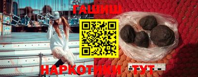а пвп мука Заводоуковск
