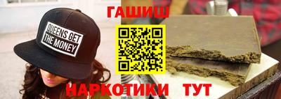 марки lsd Заволжье
