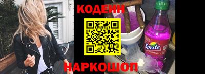 а пвп мука Заводоуковск