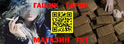 а пвп мука Заводоуковск