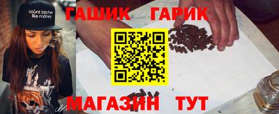 MDMA Жуковский