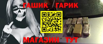 а пвп мука Заводоуковск