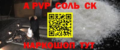 MDMA Жуковский
