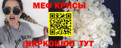 а пвп мука Заводоуковск